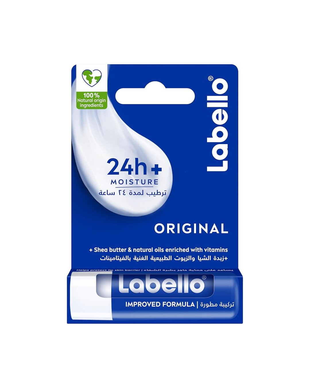 Labello lip balm packaging with blue and white design on a white background