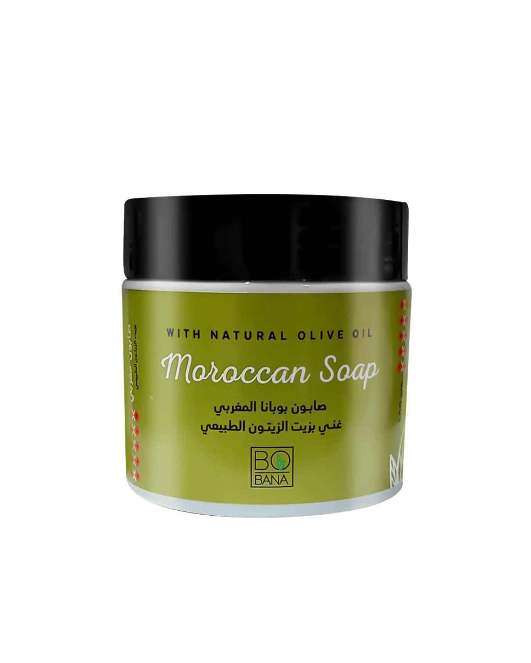 Jar of Moroccan Soap with olive oil on a white background