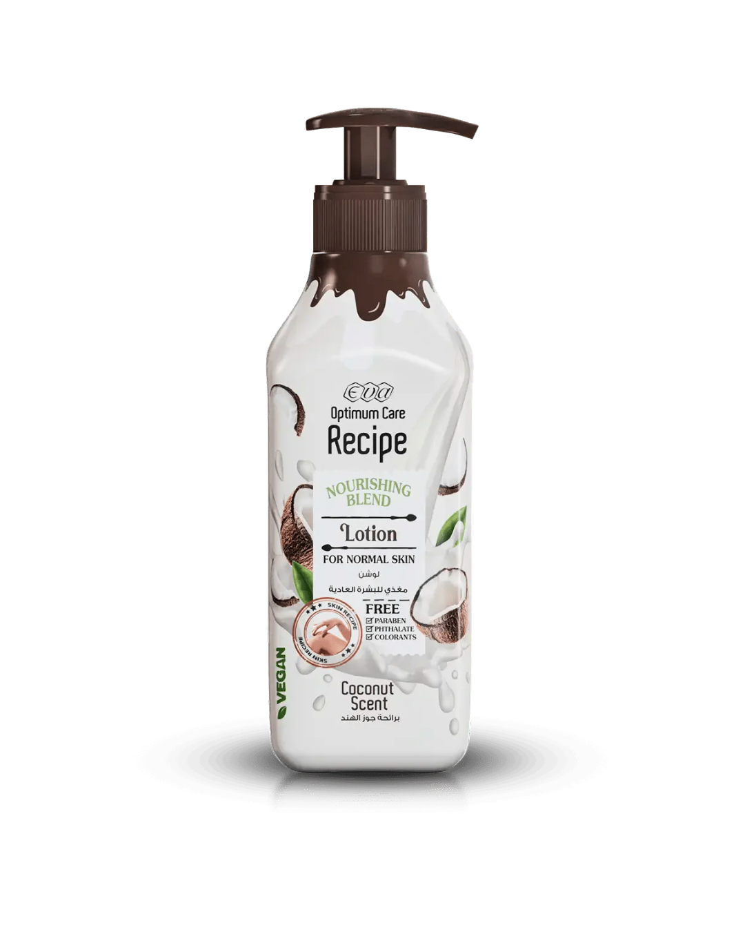 Lotion bottle with coconut scent on a white background