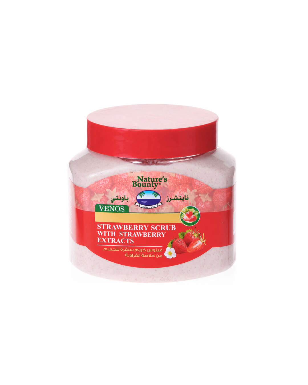 Jar of strawberry scrub with red lid on a white background