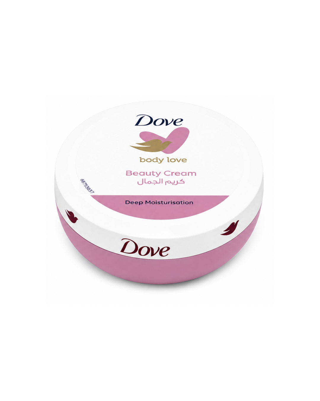 Dove beauty cream jar with pink lid on a white background