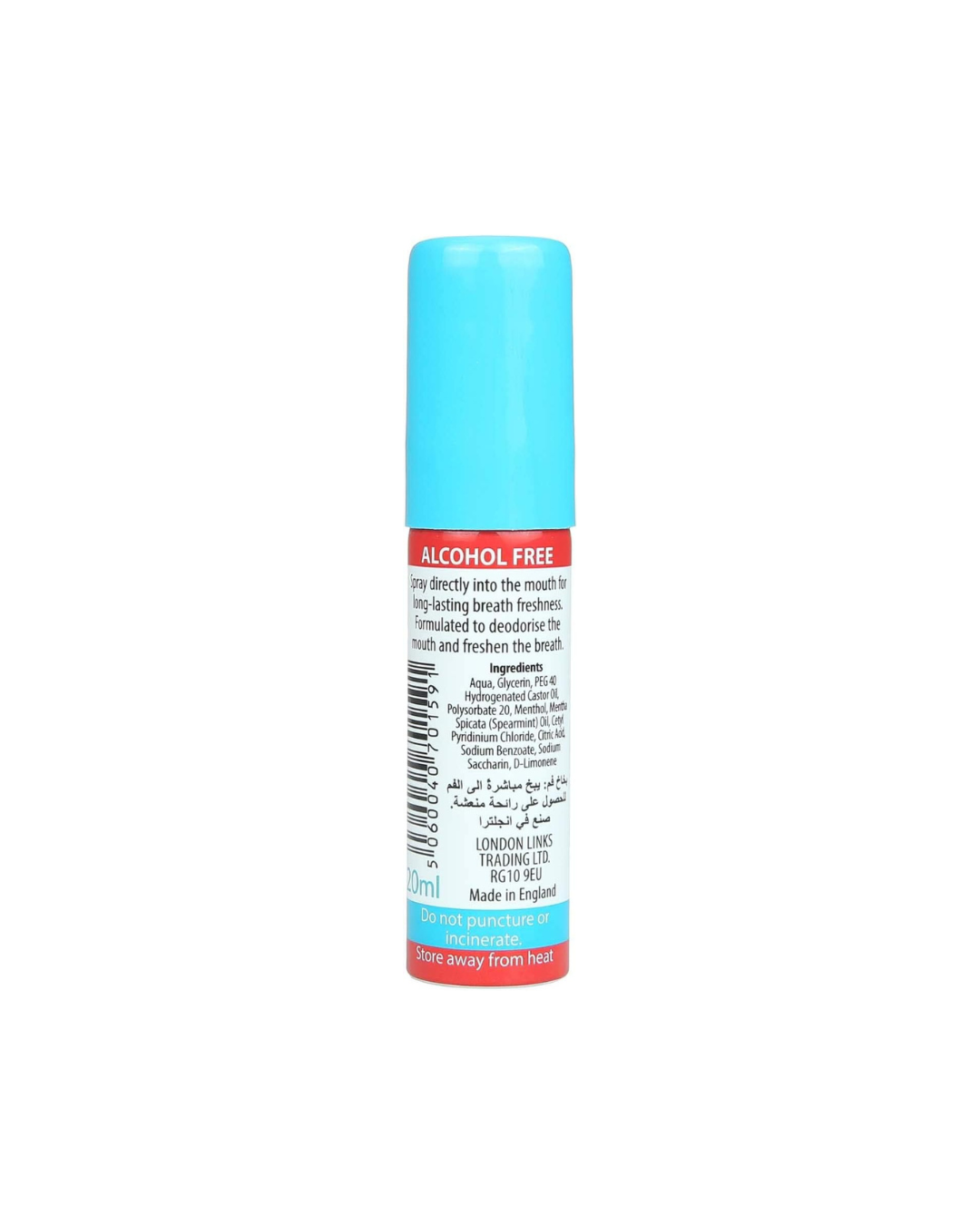 Blue and red bottle on a white background
