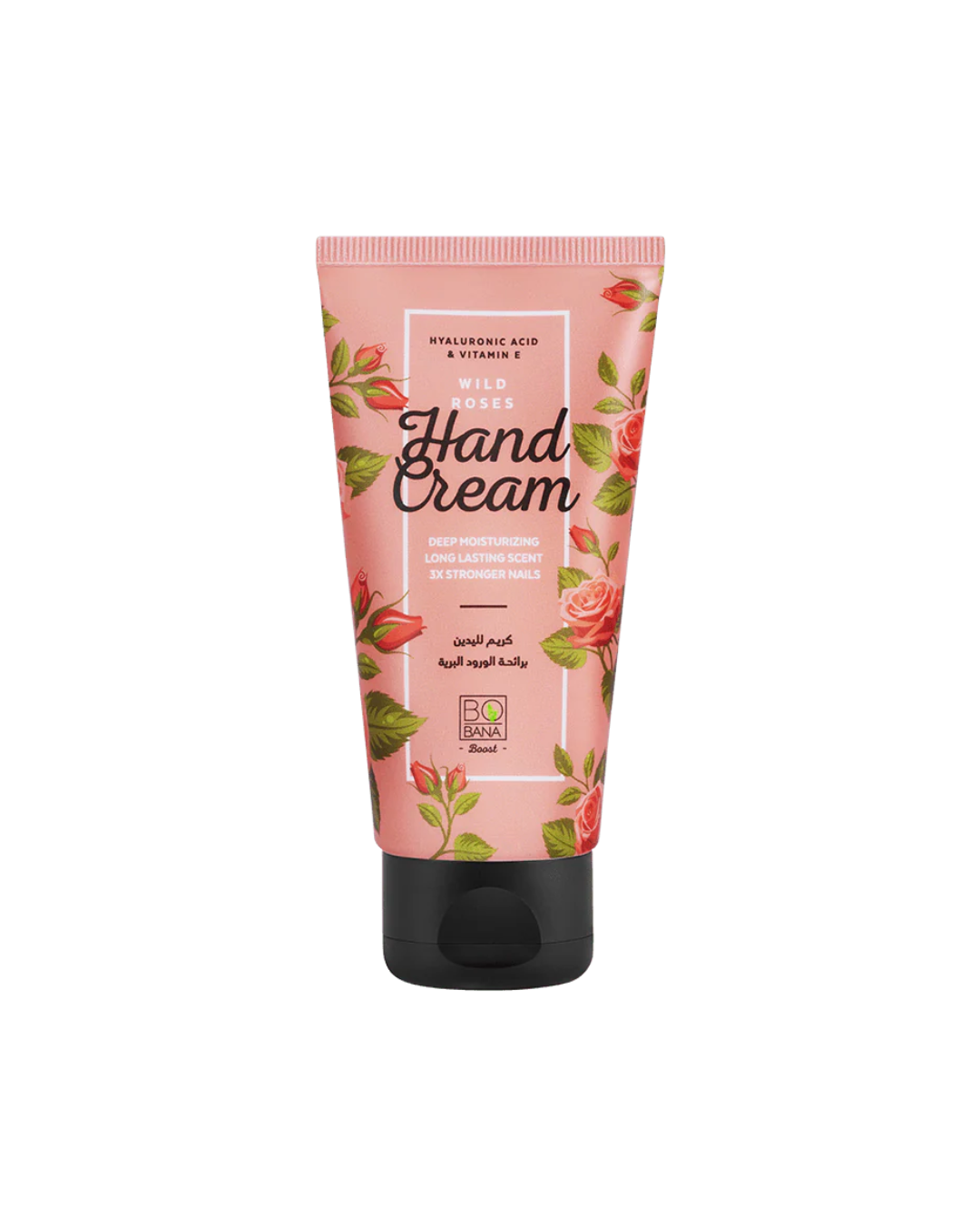 Hand cream tube with floral design on a white background
