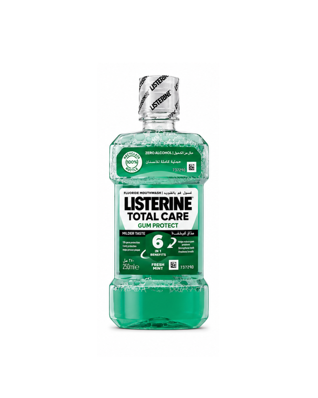 Bottle of Listerine Total Care mouthwash on a white background