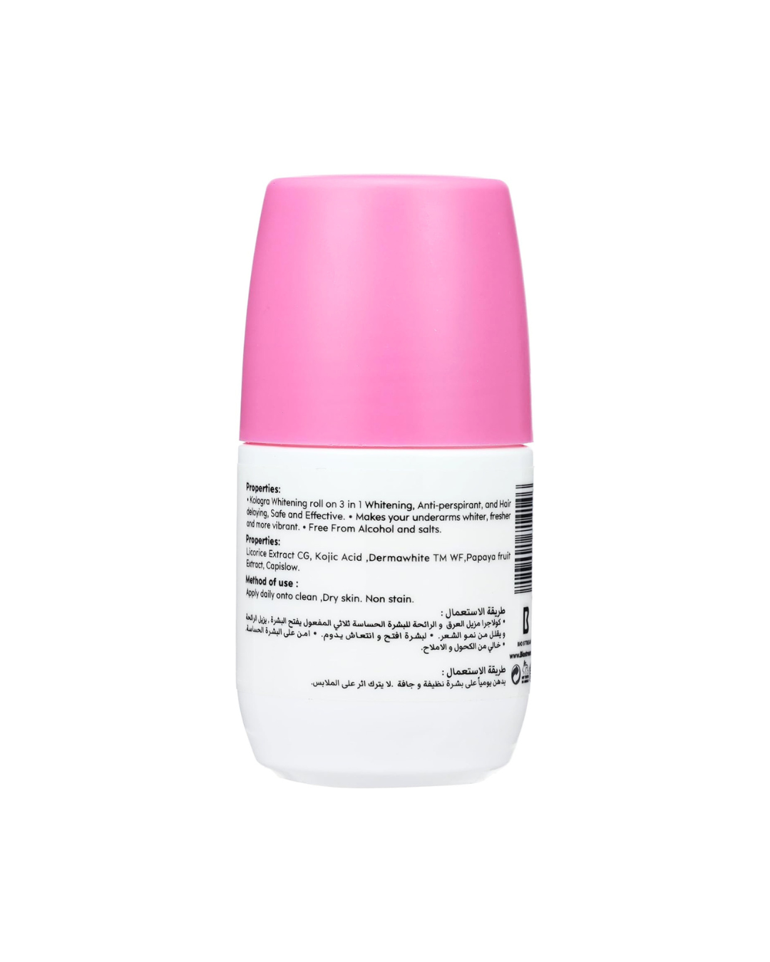 Kolagra Whitening Roll-On Cotton Candy on white background