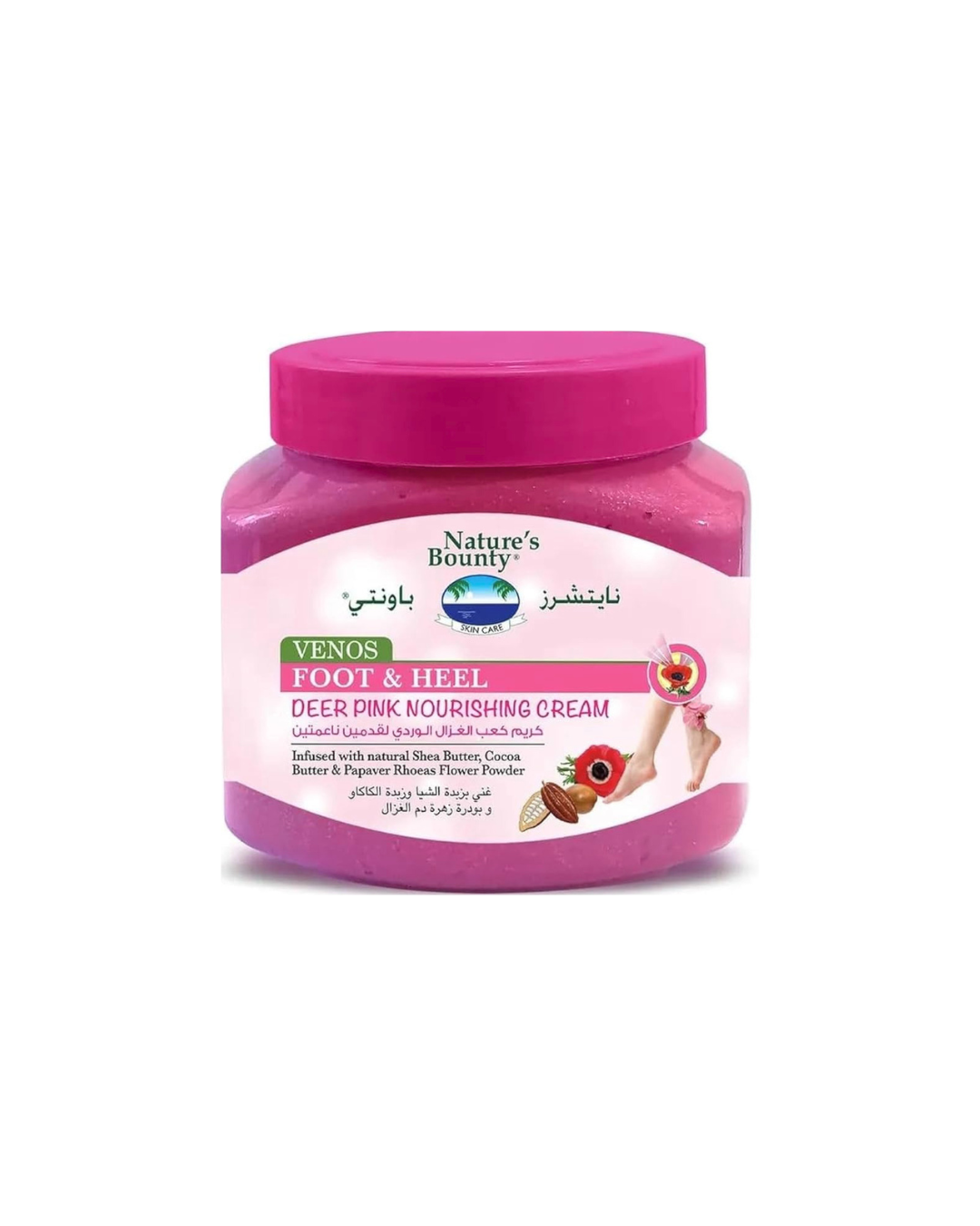 Pink jar of Nature's Bounty VENOS Foot & Heel Nourishing Cream on a white background