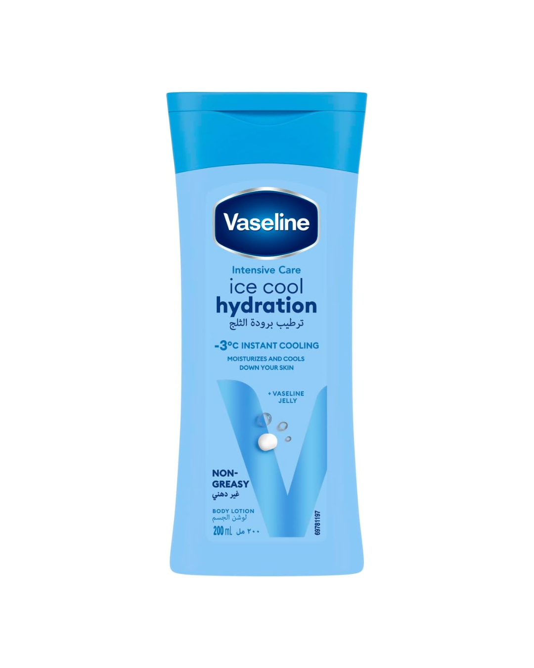 Vaseline ice cool hydration lotion packaging on a white background