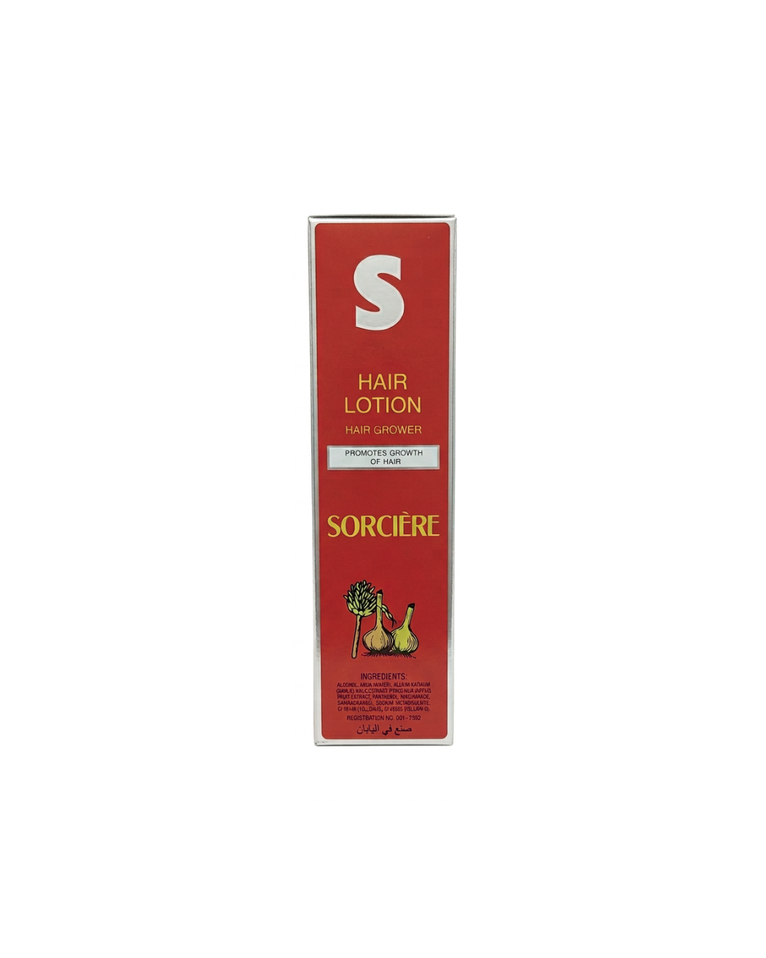 Sorcière hair lotion bottle and packaging on a white background