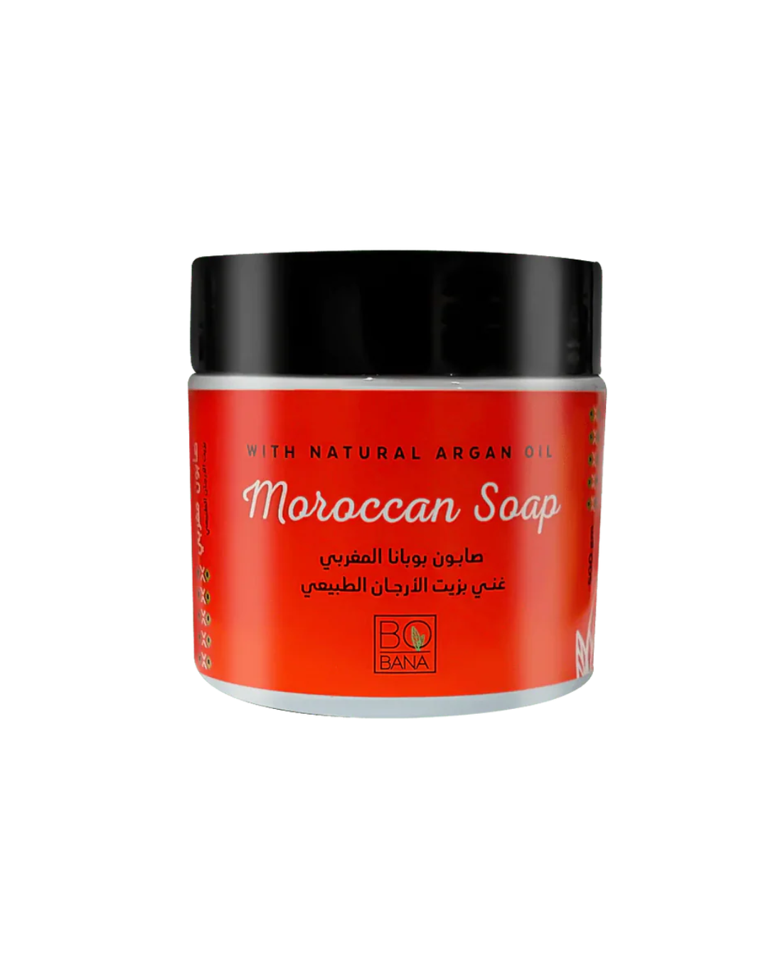 Red jar of Moroccan Soap with black lid on a white background
