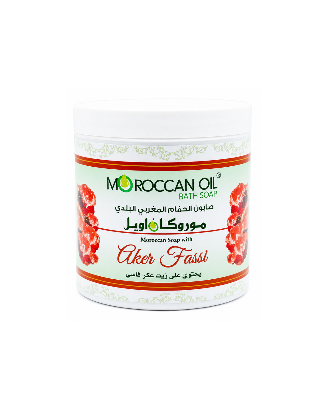 Moroccan Oil bath soap jar with a white background