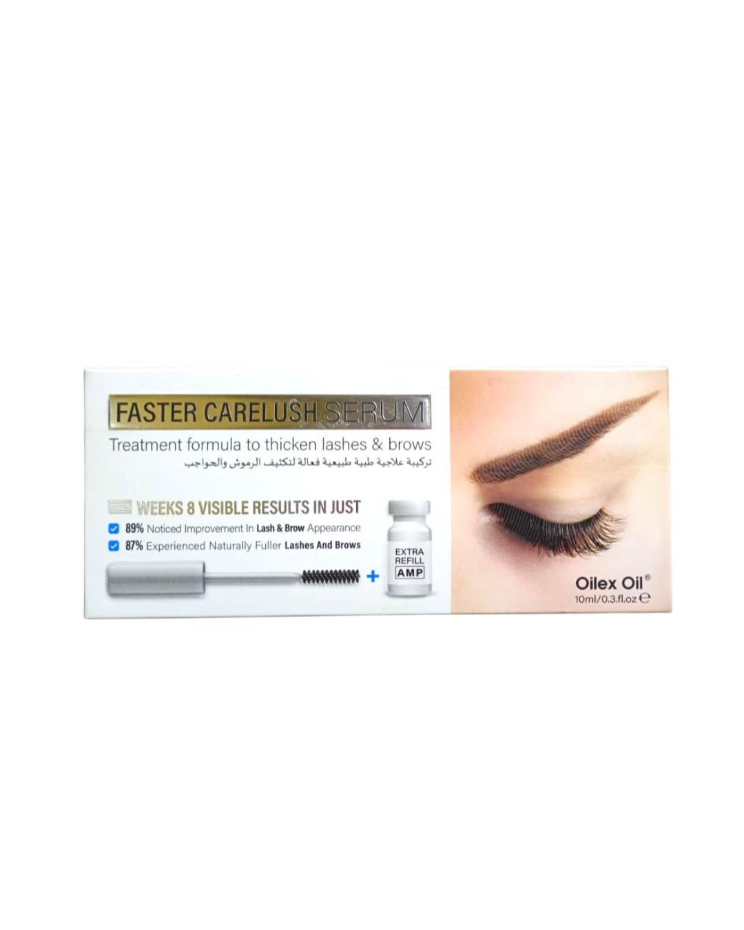 Oilex Oil Faster CareLush Lash & Brow Treatment packaging with close-up of lashes on a white background
