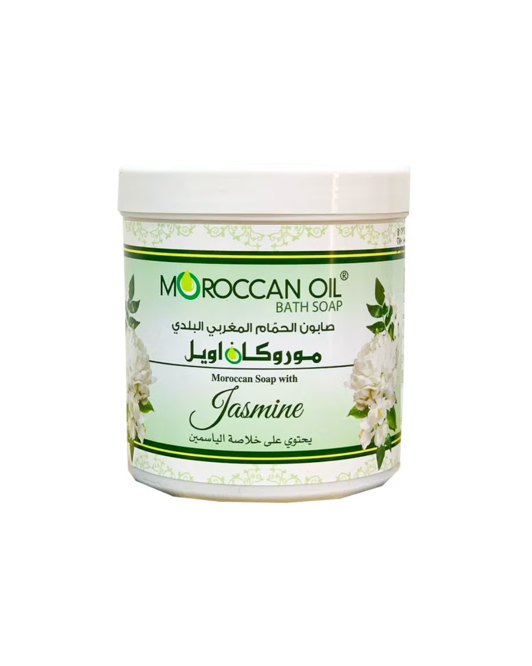 Moroccan Oil bath soap jar with jasmine fragrance on a white background