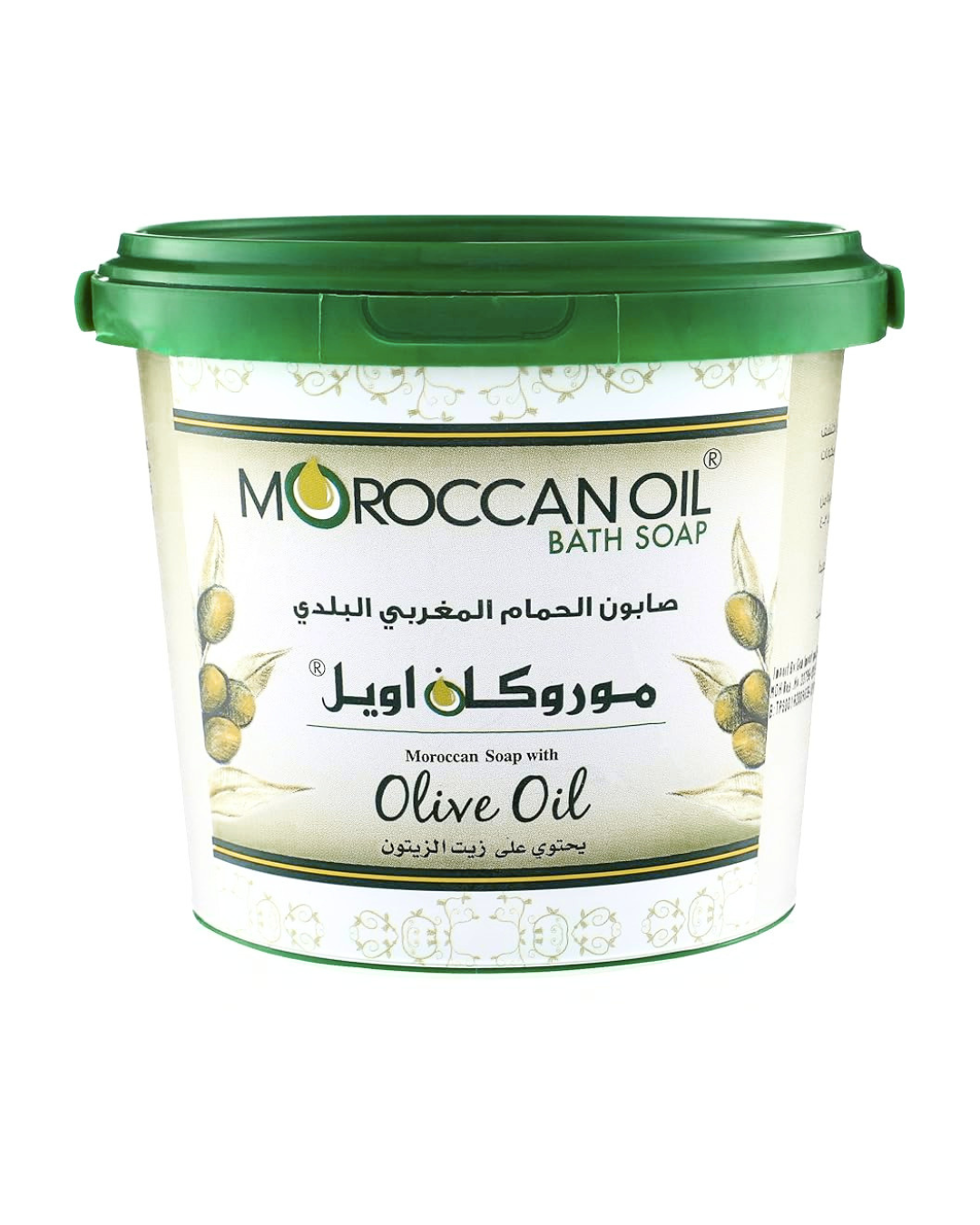 Moroccan Oil bath soap container with green lid on a white background