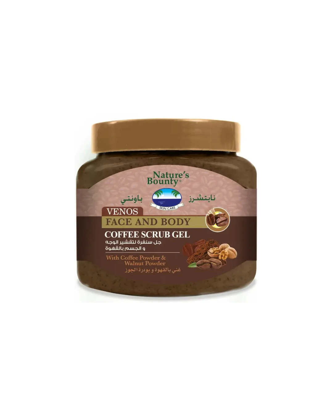 Jar of Nature's Bounty Venos Face and Body Coffee Scrub Gel on a white background