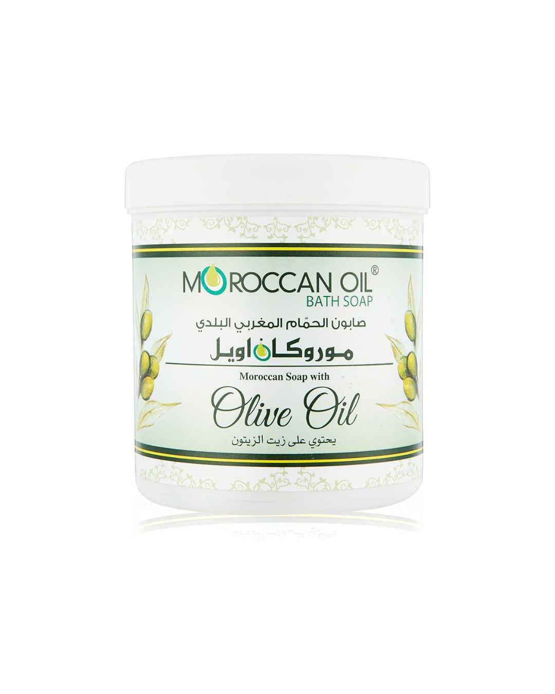 Moroccan Oil Bath Soap with Olive Oil on a white background