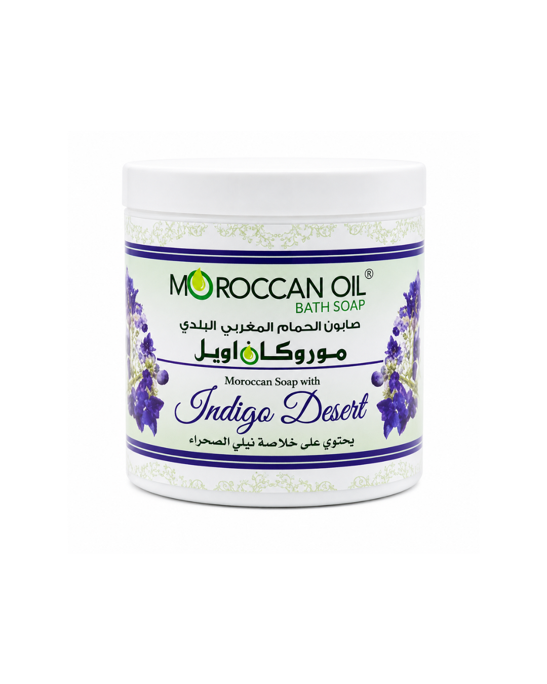 Moroccan Oil bath soap jar with Indigo Desert label on a white background