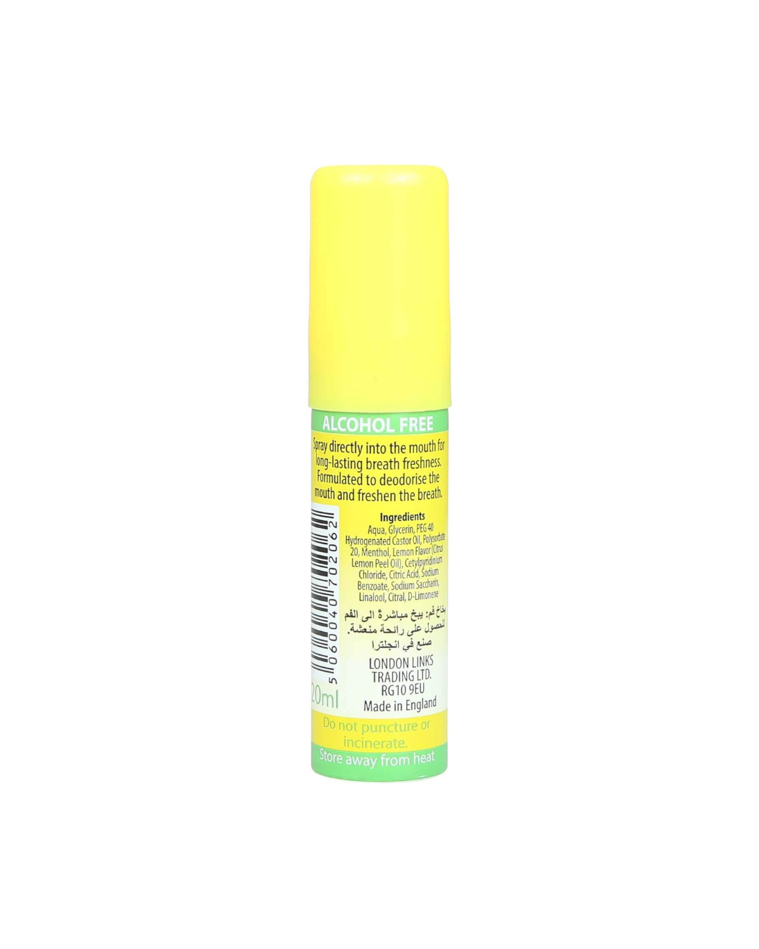 Yellow and green bottle on a white background