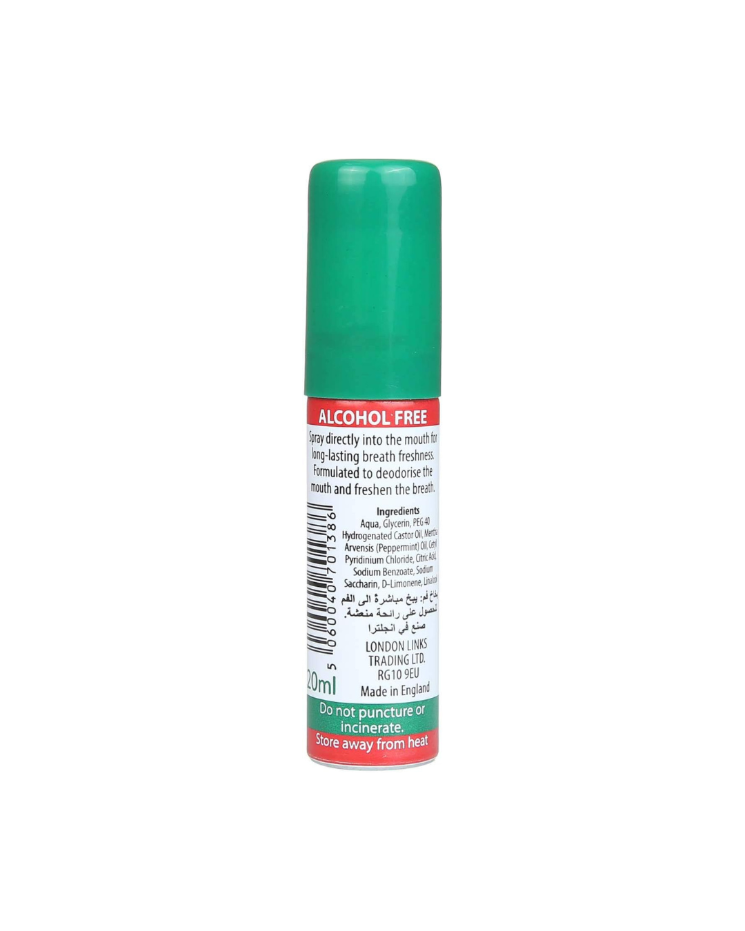 Green spray bottle with label on a white background
