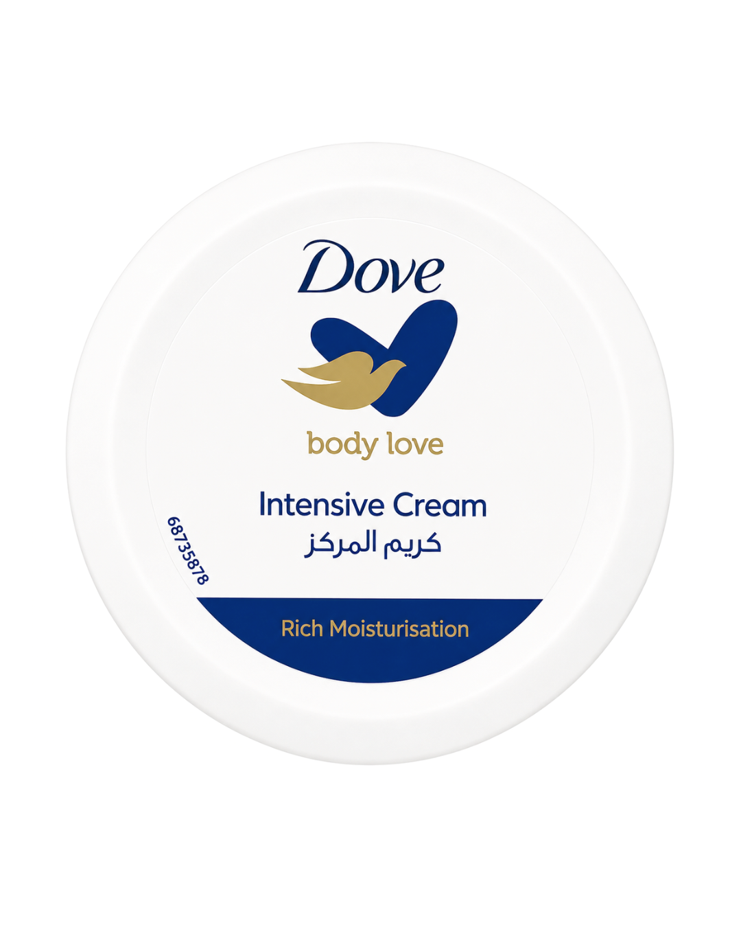 Dove Intensive Cream container on a white background