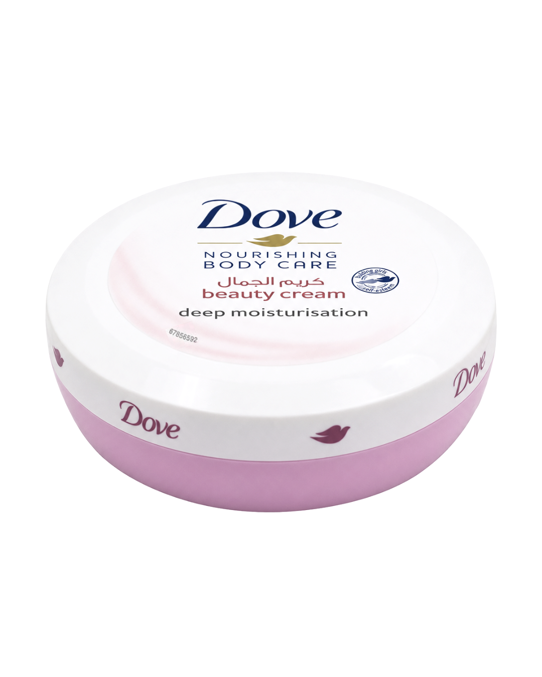 Dove nourishing body care jar on a white background