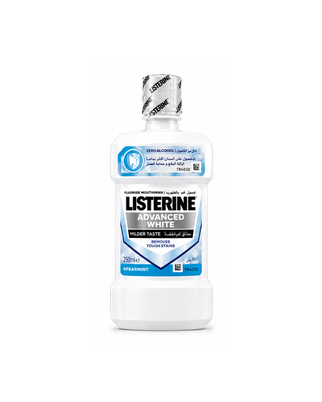 Bottle of Listerine Advanced White mouthwash on a white background