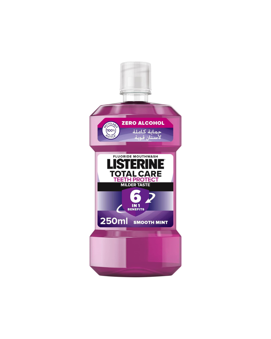 Bottle of Listerine Total Care mouthwash on a white background