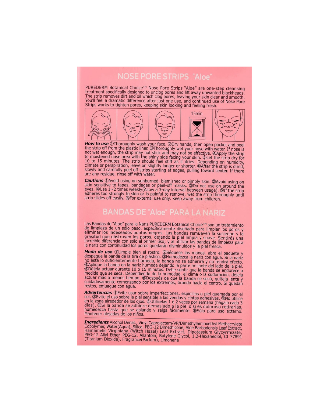 Pink nose pore strip packaging with text and images of faces on a white background