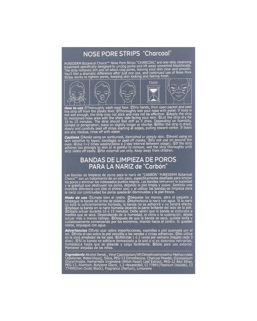 Nose pore strip packaging with text and icons on a blue background