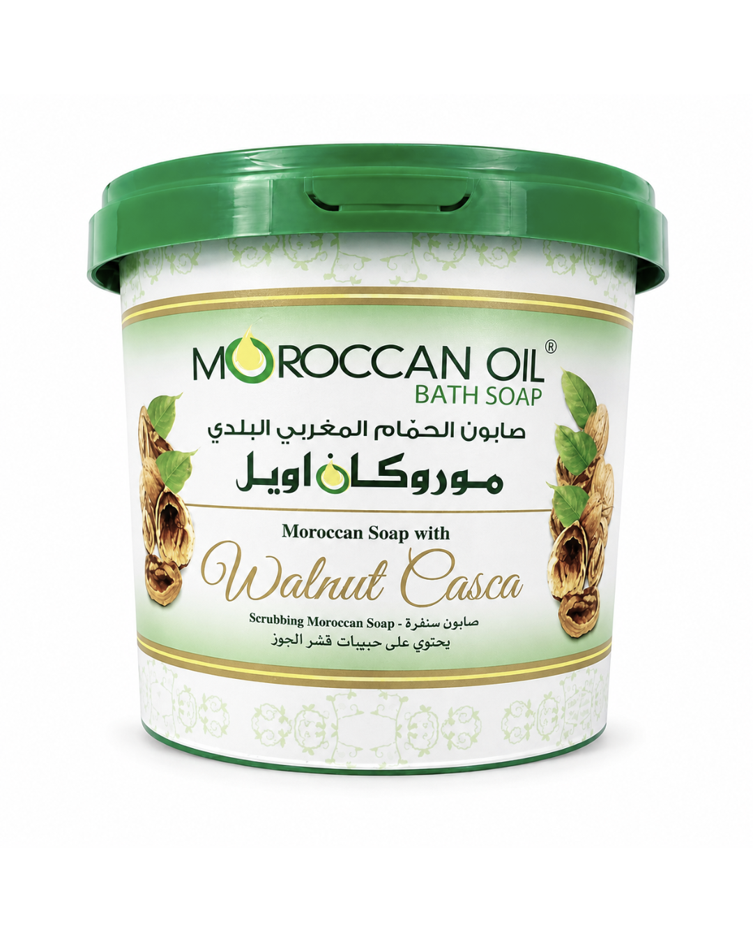 Moroccan Oil bath soap with walnut casca on a white background
