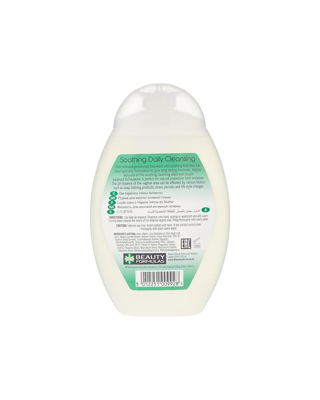 White bottle with green label on a white background