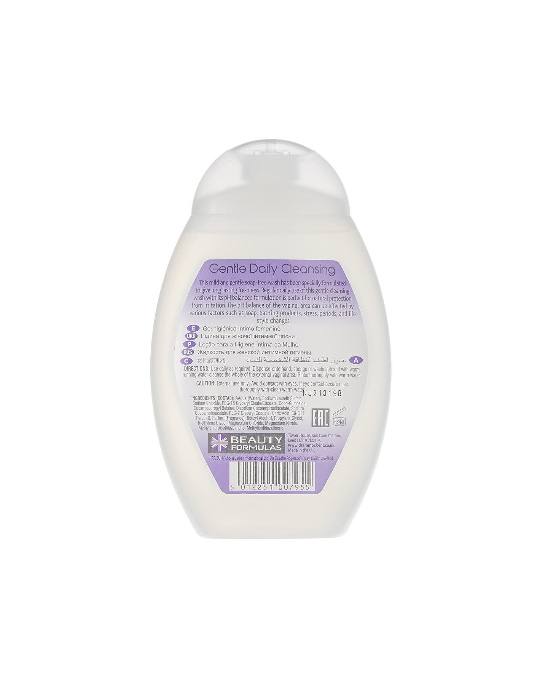 White bottle with purple label on a white background